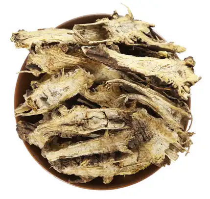 Ligusticum Striatum Root Extract Ligusticum Striatum Root Extract