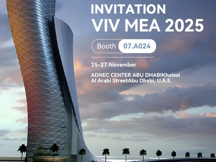 VIV MEA 2025 VIV MEA 2025