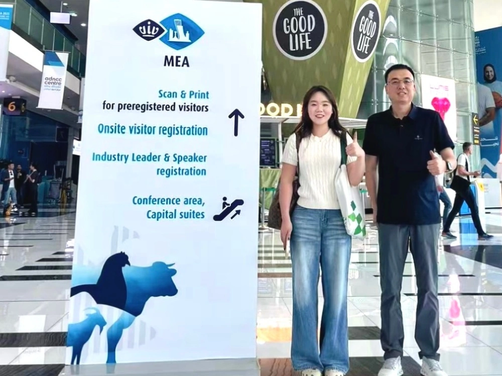 Group photo of the smiling and confident Wellgreen team at VIV MEA 2025. Group photo of the smiling and confident Wellgreen team at VIV MEA 2025.