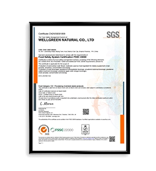 FSSC22000