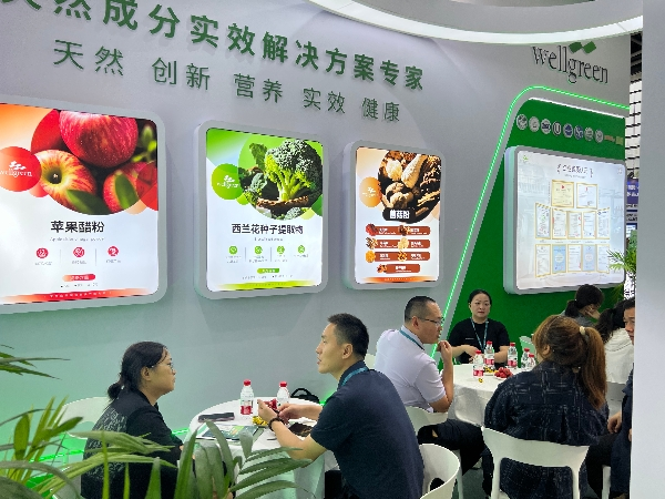 Interactive product demonstration and sampling for clients at our Xi'an exhibition stand Interactive product demonstration and sampling for clients at our Xi'an exhibition stand