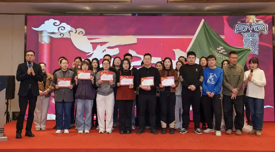 Wellgreen-team Wellgreen-team