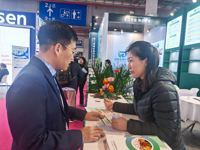 Wellgreen Discussion