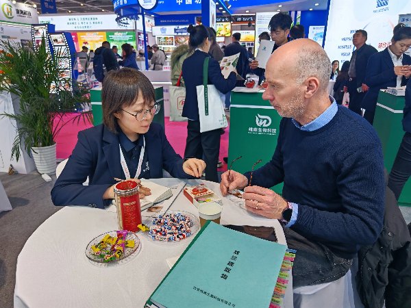 Wellgreen Interaction