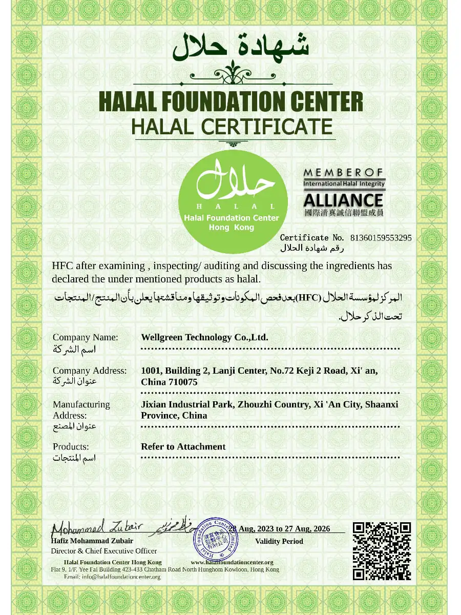 HALOL - Wellgreen_01