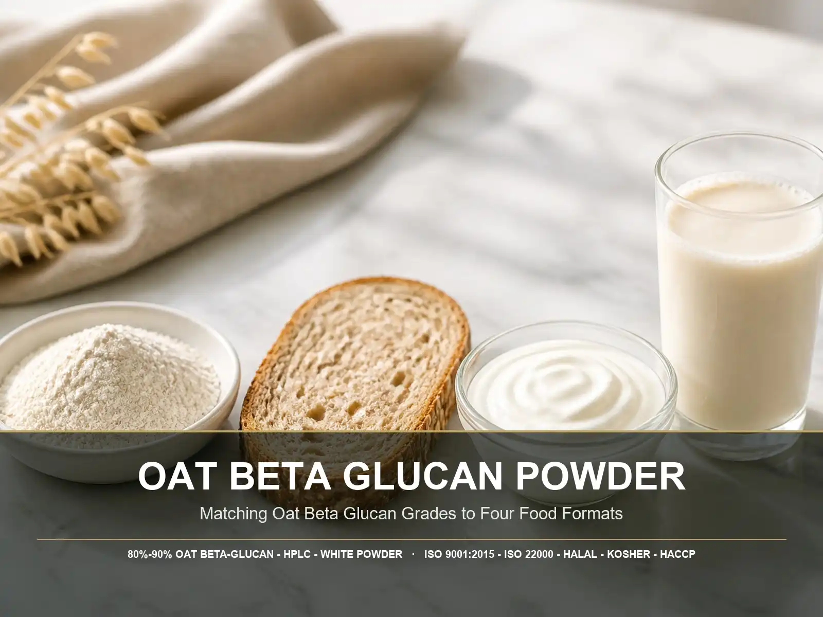 Oat Beta Glucan Powder for Bakery, Yogurt, Beverage, and Functional Food Formulations