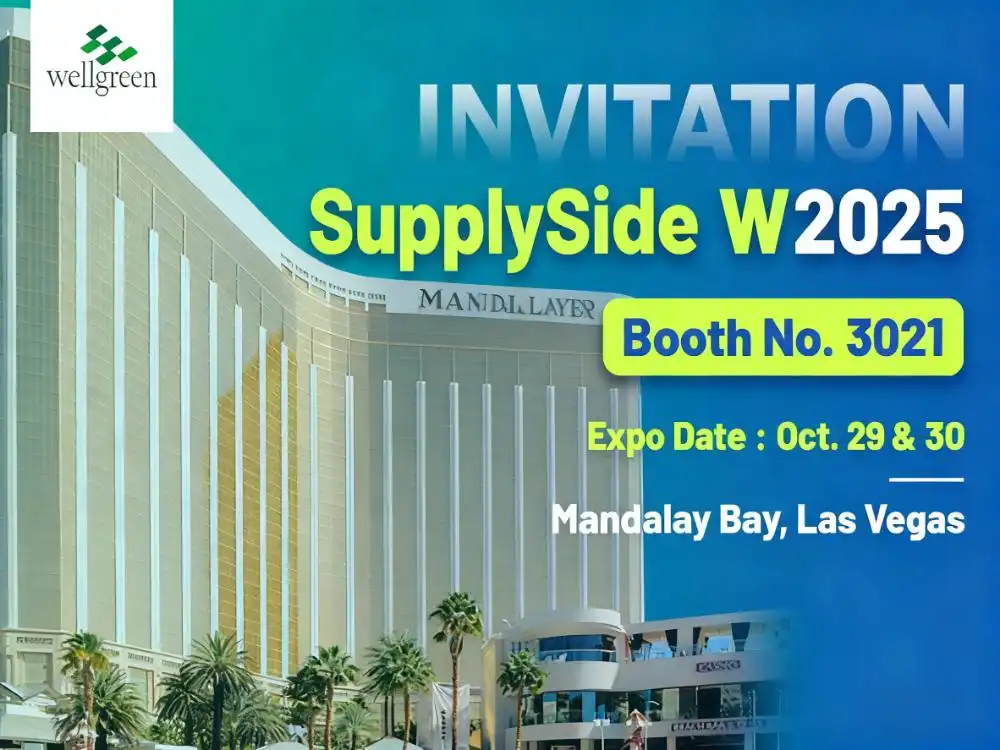 Wellgreen presenta la tecnologia liposomiale a Supplyside West 2025