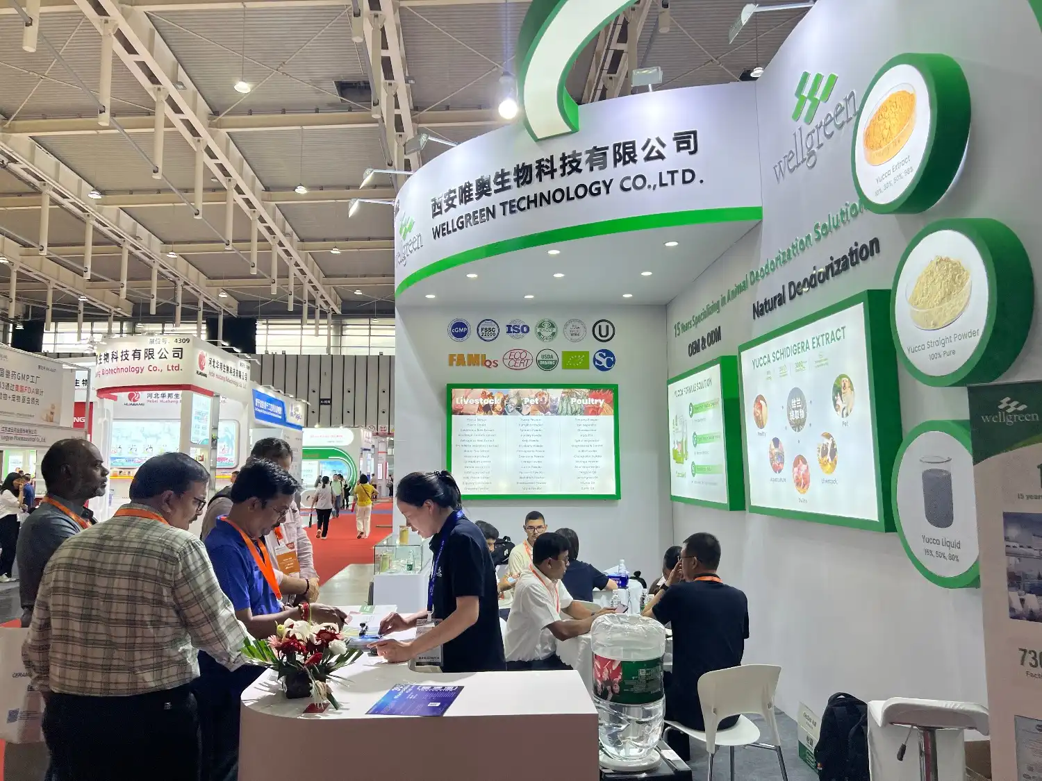 YuccaWell™ Innovations Live at VIV Nanjing 2025