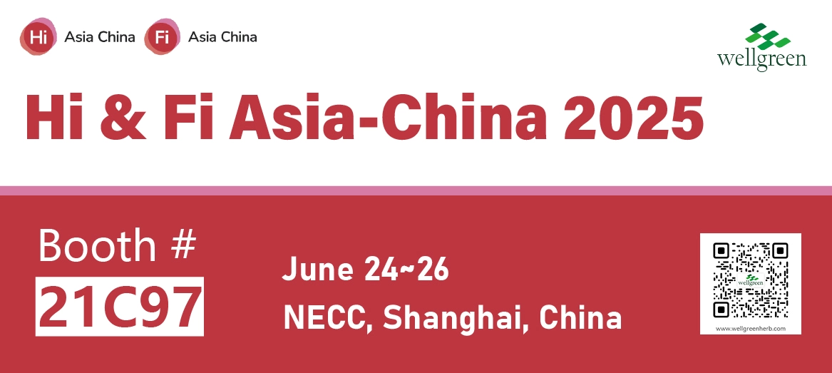 Discover Wellgreen’s Plant-Based Innovations at Hi & Fi Asia-China 2025