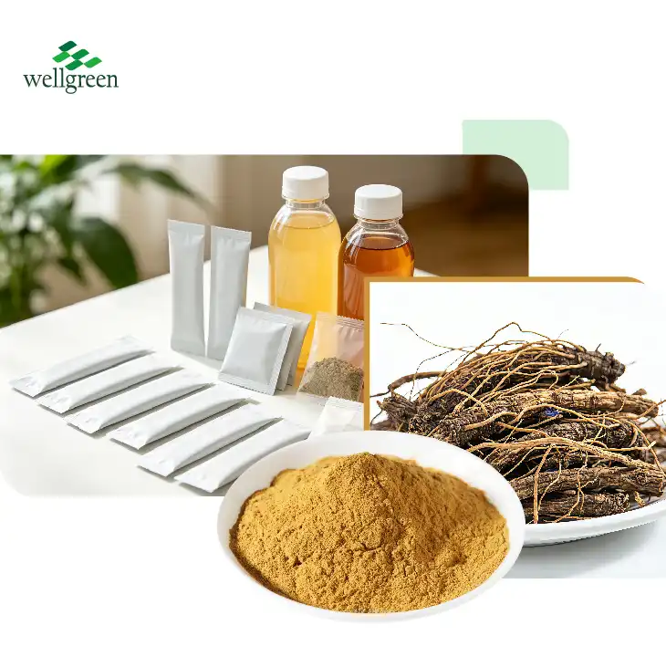 জেন্টিয়ানা স্ক্যাব্রা মূলের নির্যাস